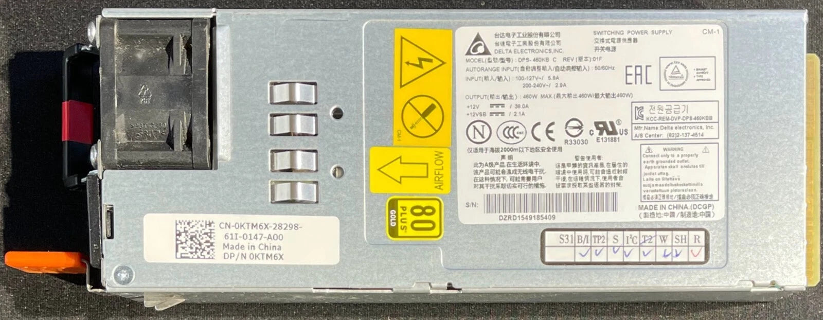 Dell Delta Electronics 460W 80 Plus Switching Power Supply / DPS-460KB / KTM5C|365633179177