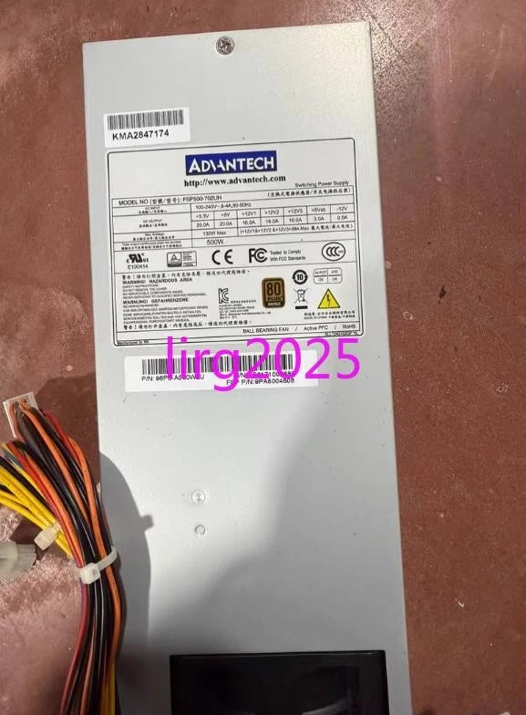 1pc used ADVANTECH FSP500-702UH power supply 500W