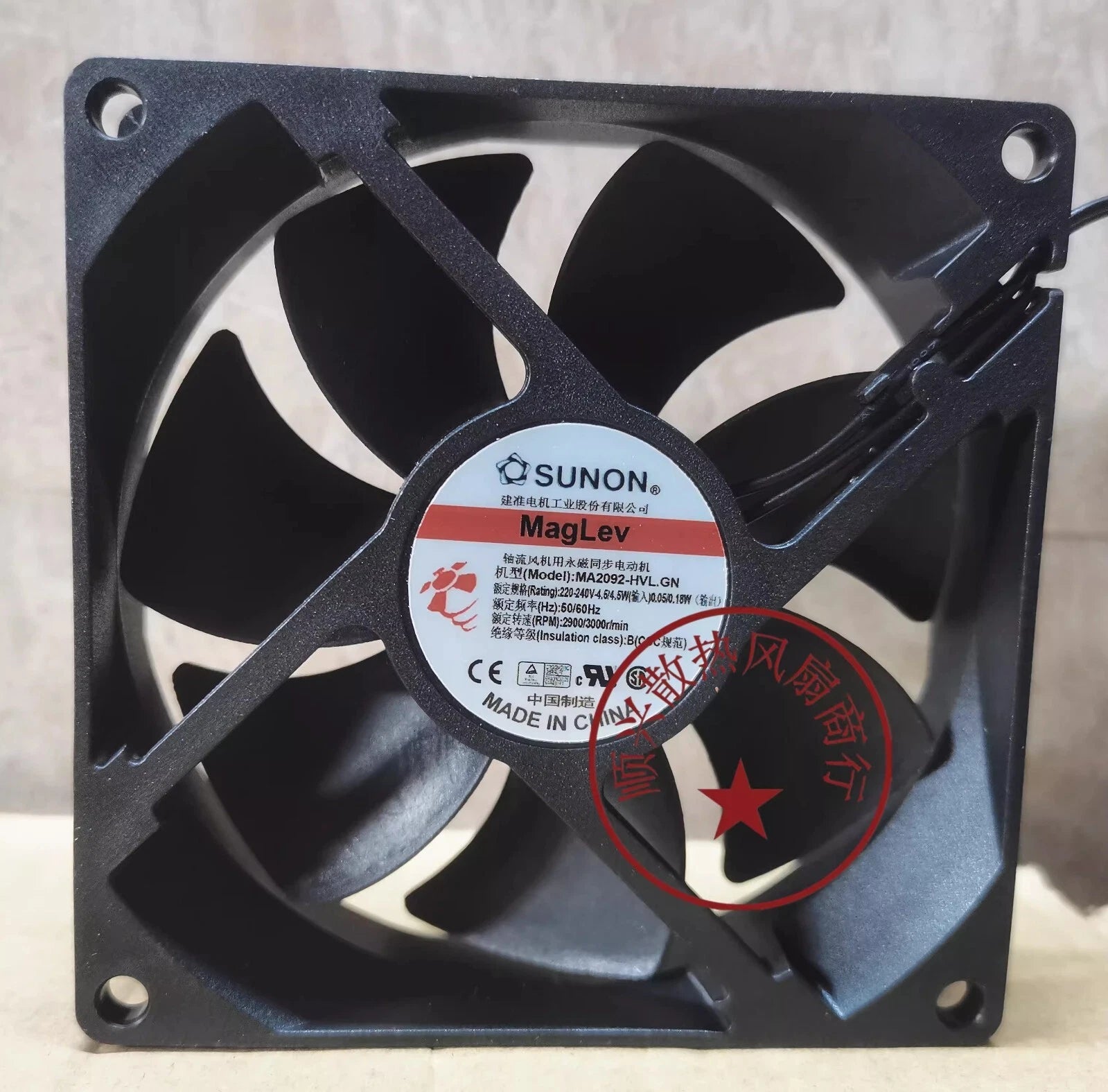 SUNON MA2092-HVL.GN 220-240V 4.6W 2-Wire Silent Cooling Fan|156176186519