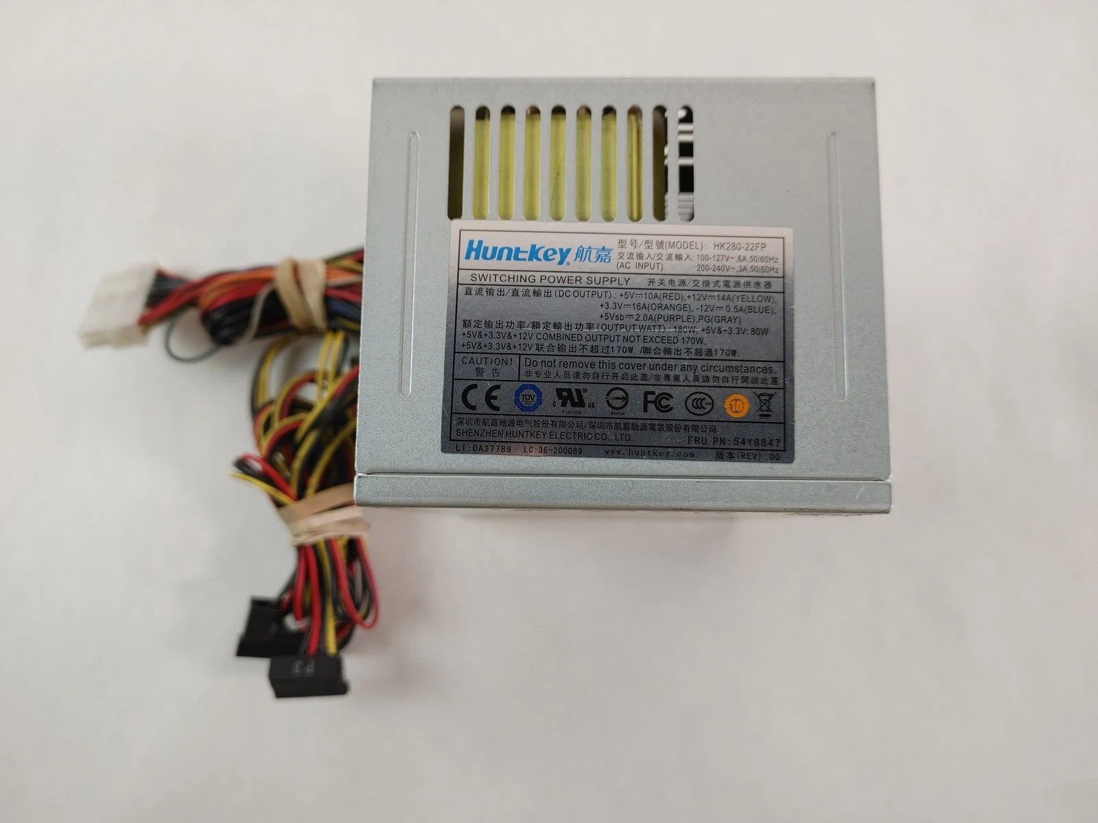 Lenovo ThinkCentre A58E 20 Pin 170W Desktop Power Supply 54Y8847|388679071950