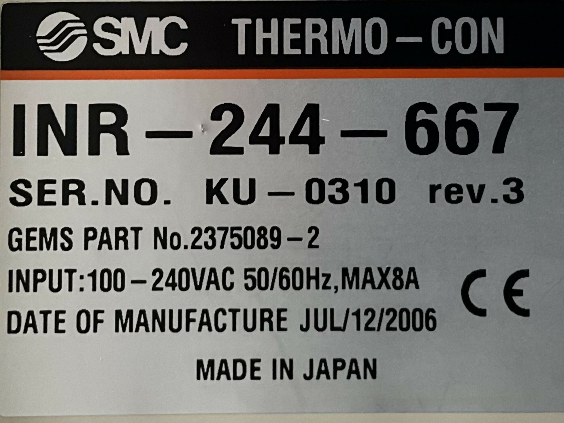 Solid State Recirculating Chiller (2210405-16/T252P-6/2375089-2/221405-10 GE