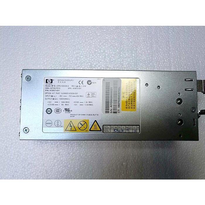 1200W PSU