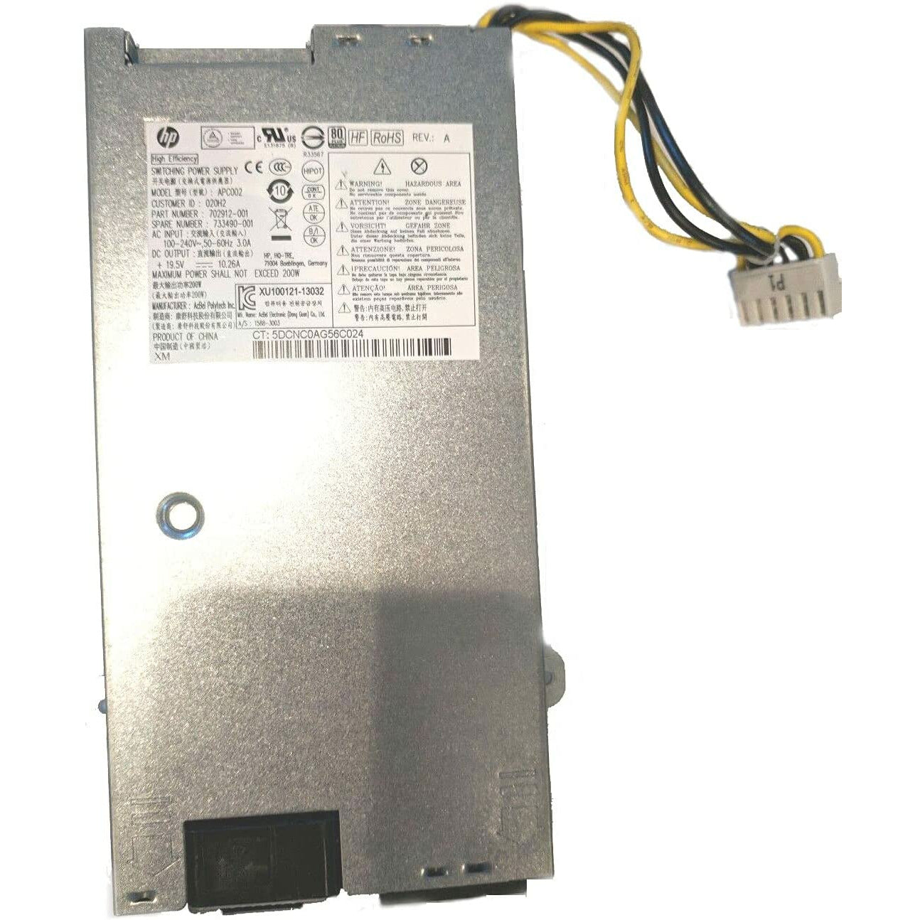 200W Power Supply