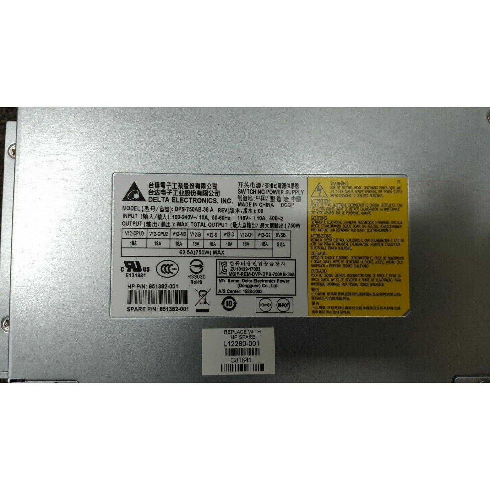 851382-001 HP Z4 G4 750W PSU Power Supply DPS-750AB-36 A L12280-001 - AloinfoUSA