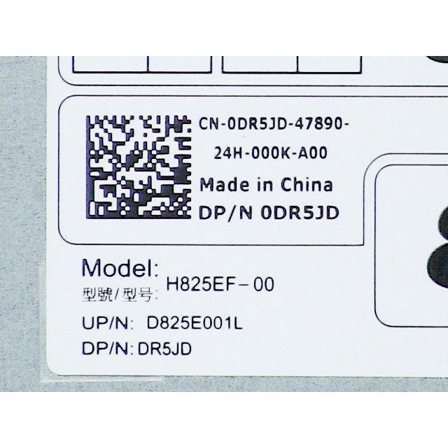 FOR DELL PRECISION PRECISION T5600 DR5JD H825EF-00 825W POWER SUPPLY 746856940991 - AloinfoUSA