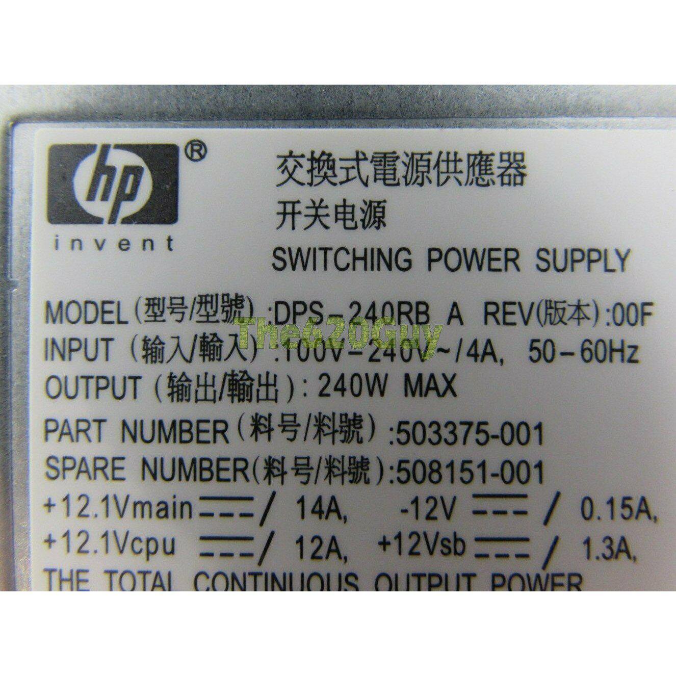 HP 508151-001 240W 240 Watts BTX Power Supply PSU Delta DPS-240RB A 503375-001 5704327877479 - AloinfoUSA