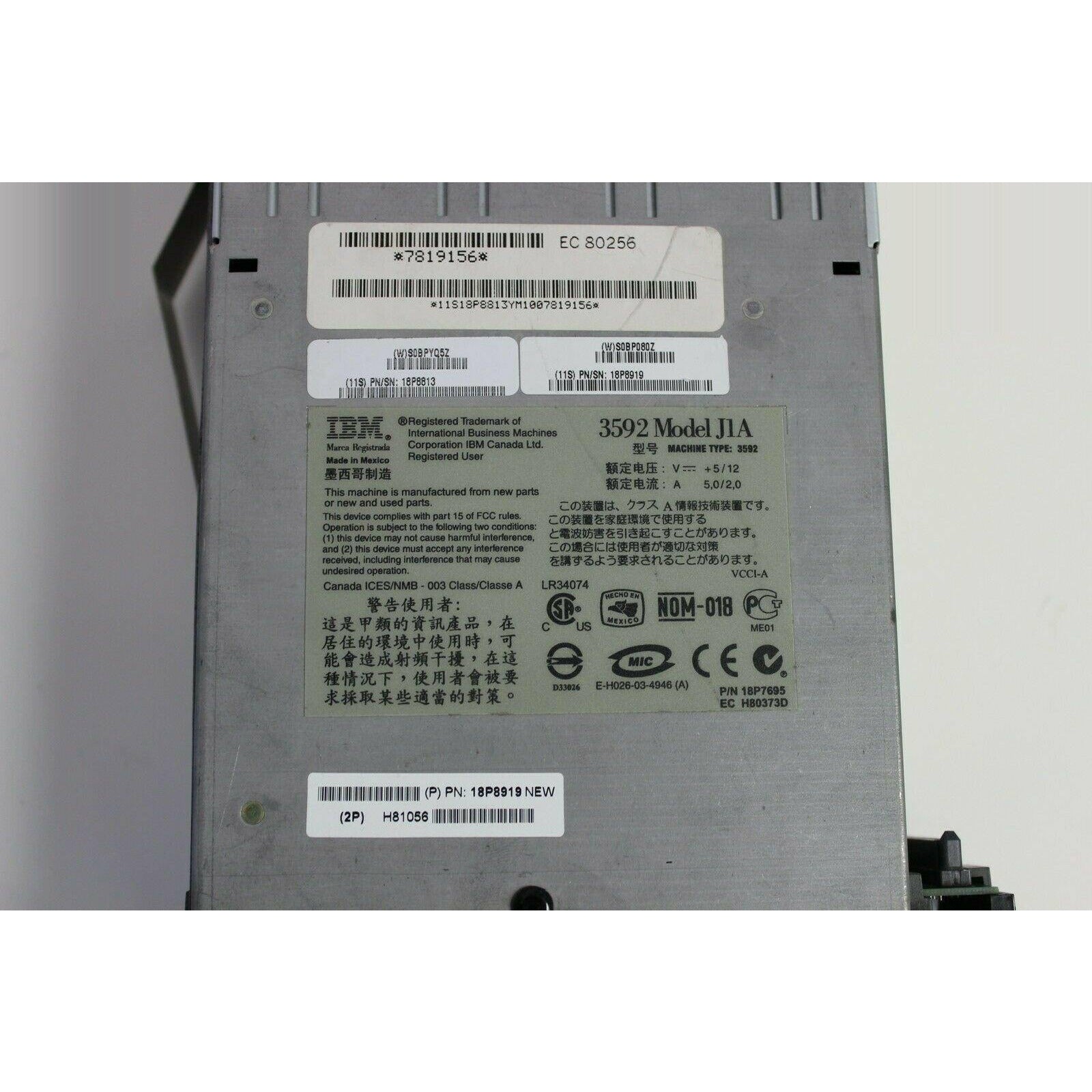 IBM 3592-J1A 3592 FC SHORT-WAVE 2GB/SEC TAPE DRIVE 18P8813 18P8873 18P7695 - AloinfoUSA
