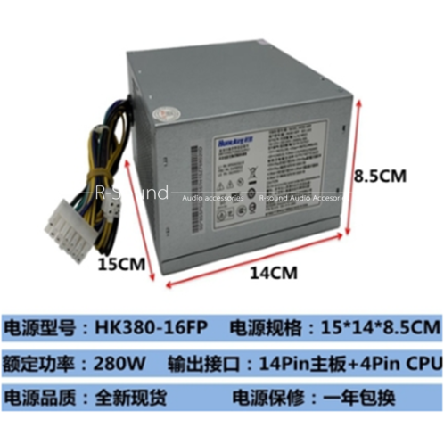 Fonte HK280-23FP/25FP PE-3181-01 PCB037/38 PS-3181-03 - MFerraz Tecnologia