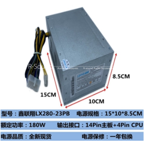 Fonte HK280-23FP/25FP PE-3181-01 PCB037/38 PS-3181-03 - MFerraz Tecnologia