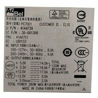 Fonte 280W POWER SUPPLY For IBM Lenovo ThinkCentre M57 PC7001 41A9739 41A9701 - MFerraz Tecnologia