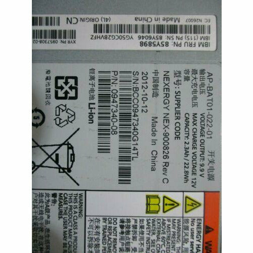 Fonte IBM STORWIZE V7000 764W Power Supply PSU 0945768-07 HB-PCM-02-764-AC - MFerraz Tecnologia