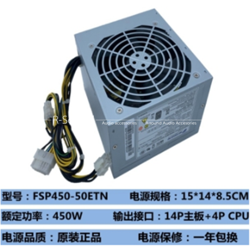 Fonte HK280-23FP/25FP PE-3181-01 PCB037/38 PS-3181-03 - MFerraz Tecnologia