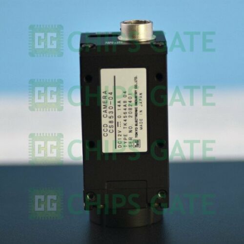 Taili Industrial Camera CS8530-04