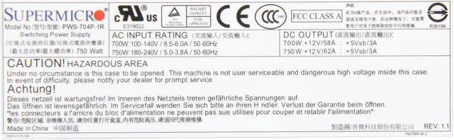 SuperMicro PWS-704P-1R 700W Server Power Supply