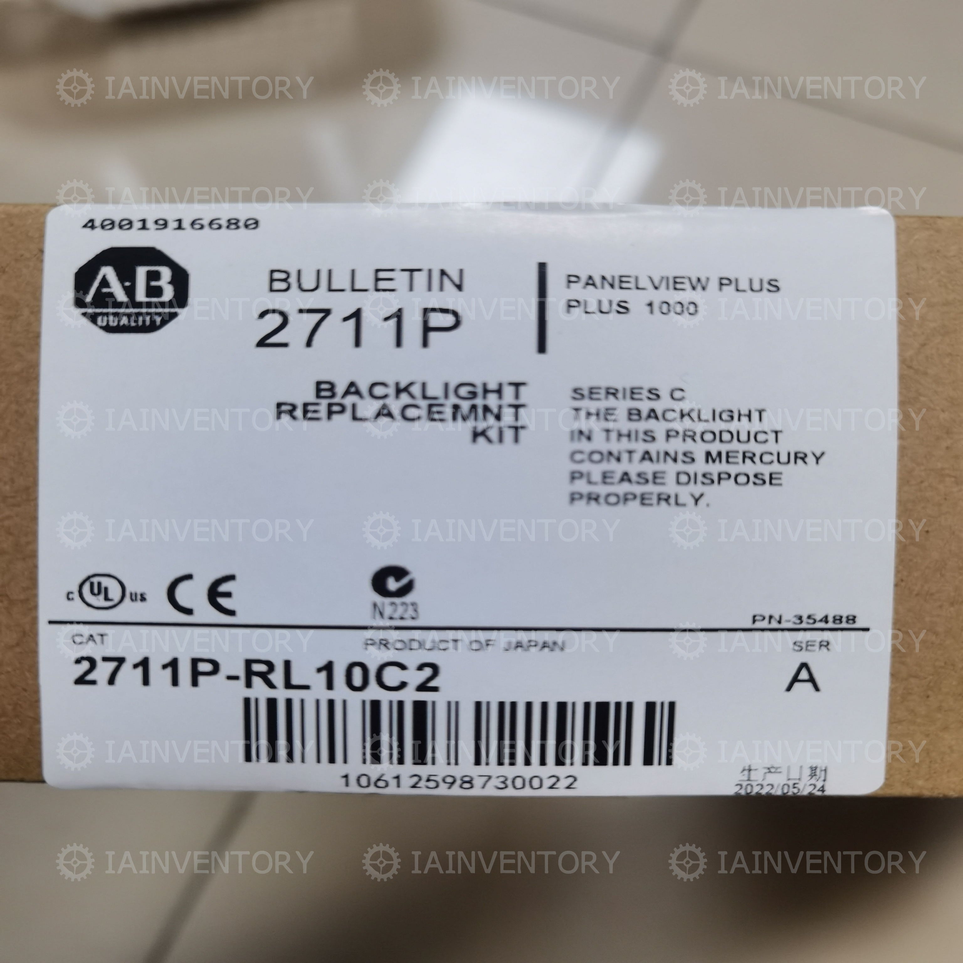 2711P-RL10C Allen-Bradley