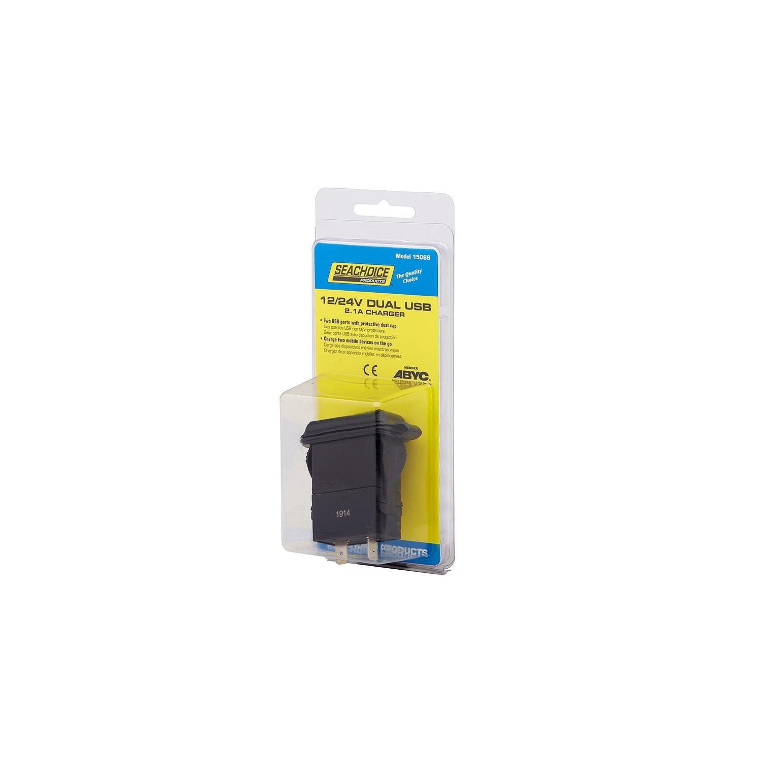 Seachoice A13-208 Dual USB Outlet, 12-24V