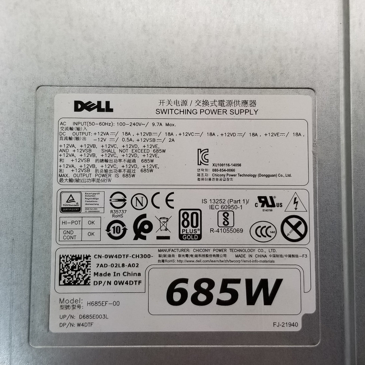 Dell - 685W - T5810 T7810 Power Supply (W4DTF K8CDY CYP9P KTMT8 VDY4N)