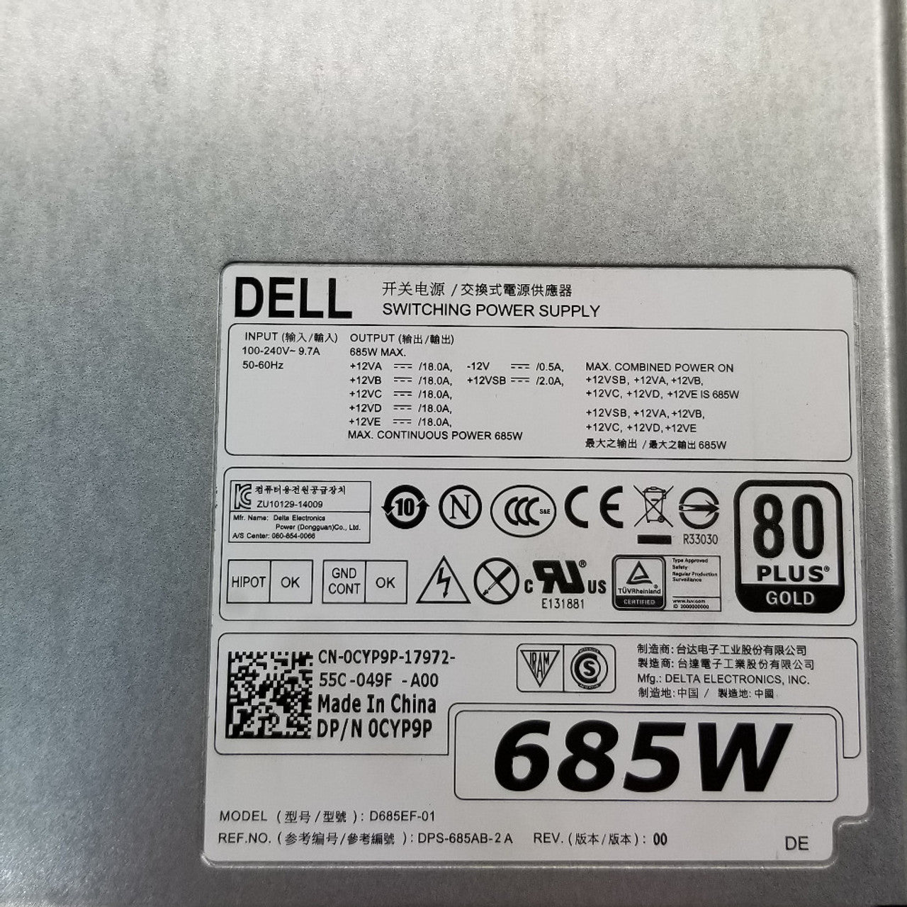Dell - 685W - T5810 T7810 Power Supply (W4DTF K8CDY CYP9P KTMT8 VDY4N)