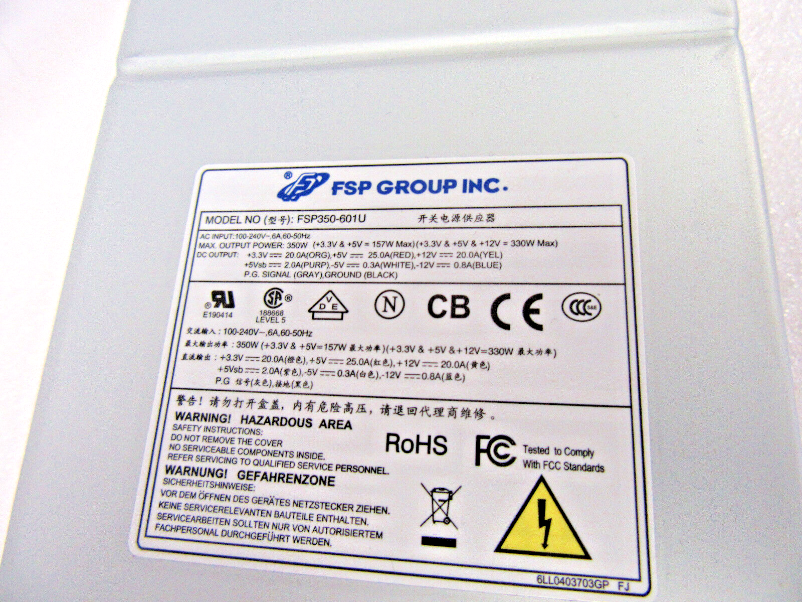 FSP Group FSP350-601U 350W Power Supply - Side View | Alo Tech Solutions