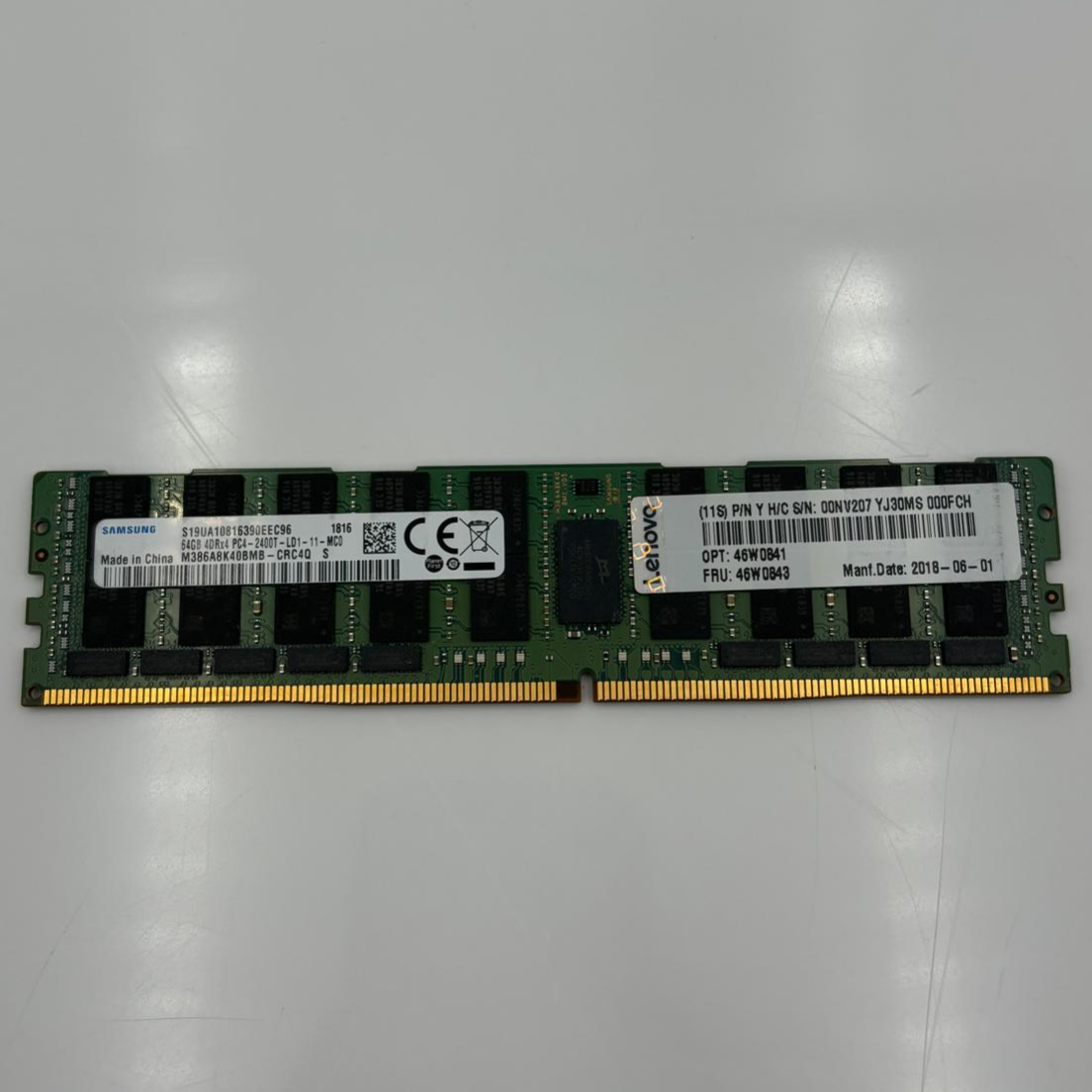 Samsung 46W0843 - 64GB DDR4 PC4-2400 LRDIMM Memory Module | Alo Tech Solutions