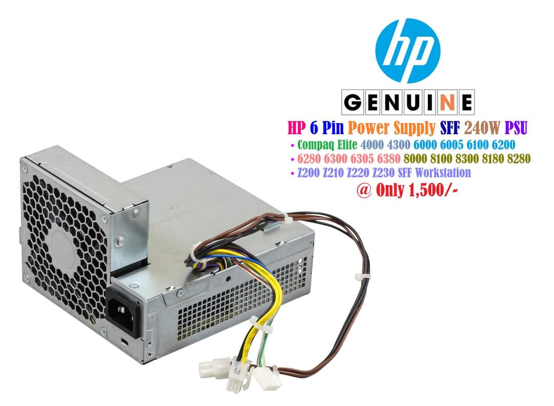 HP Compaq Elite SFF 6 Pin Power Supply 240W PSU 4000, 4300, 6000, 6005, 6100, 6200, 6300, 6305, 8000, 8100, 8300, D12-240P2A