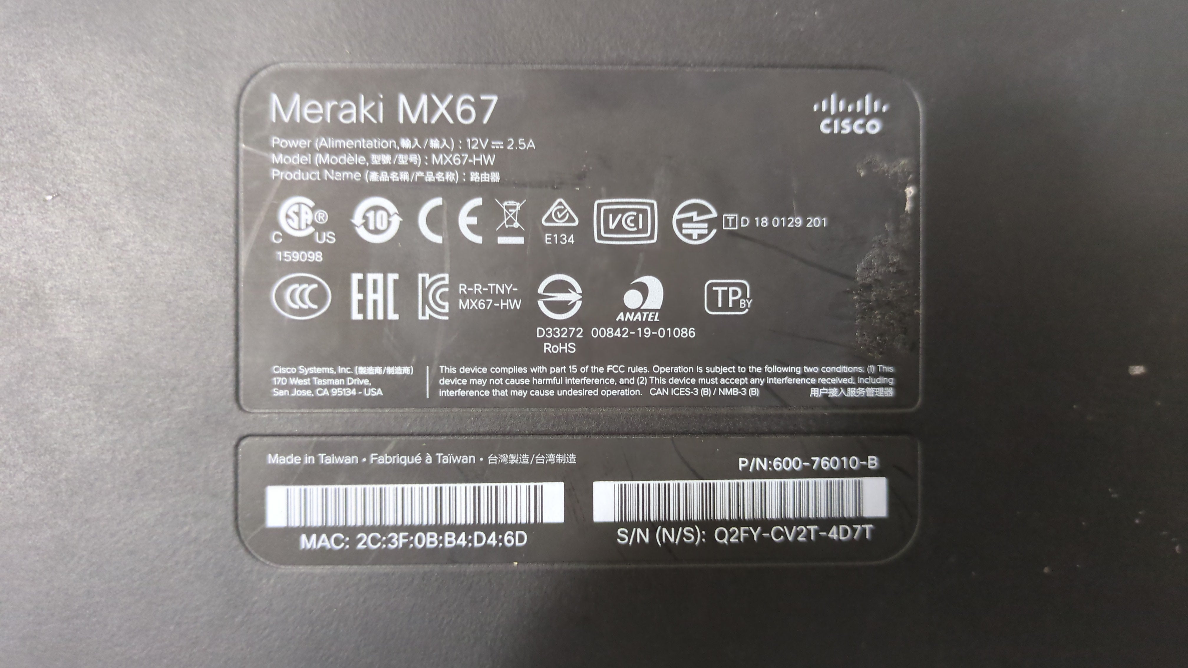 Cisco Meraki MX67 Appliance - Label Detail | Alo Tech Solutions