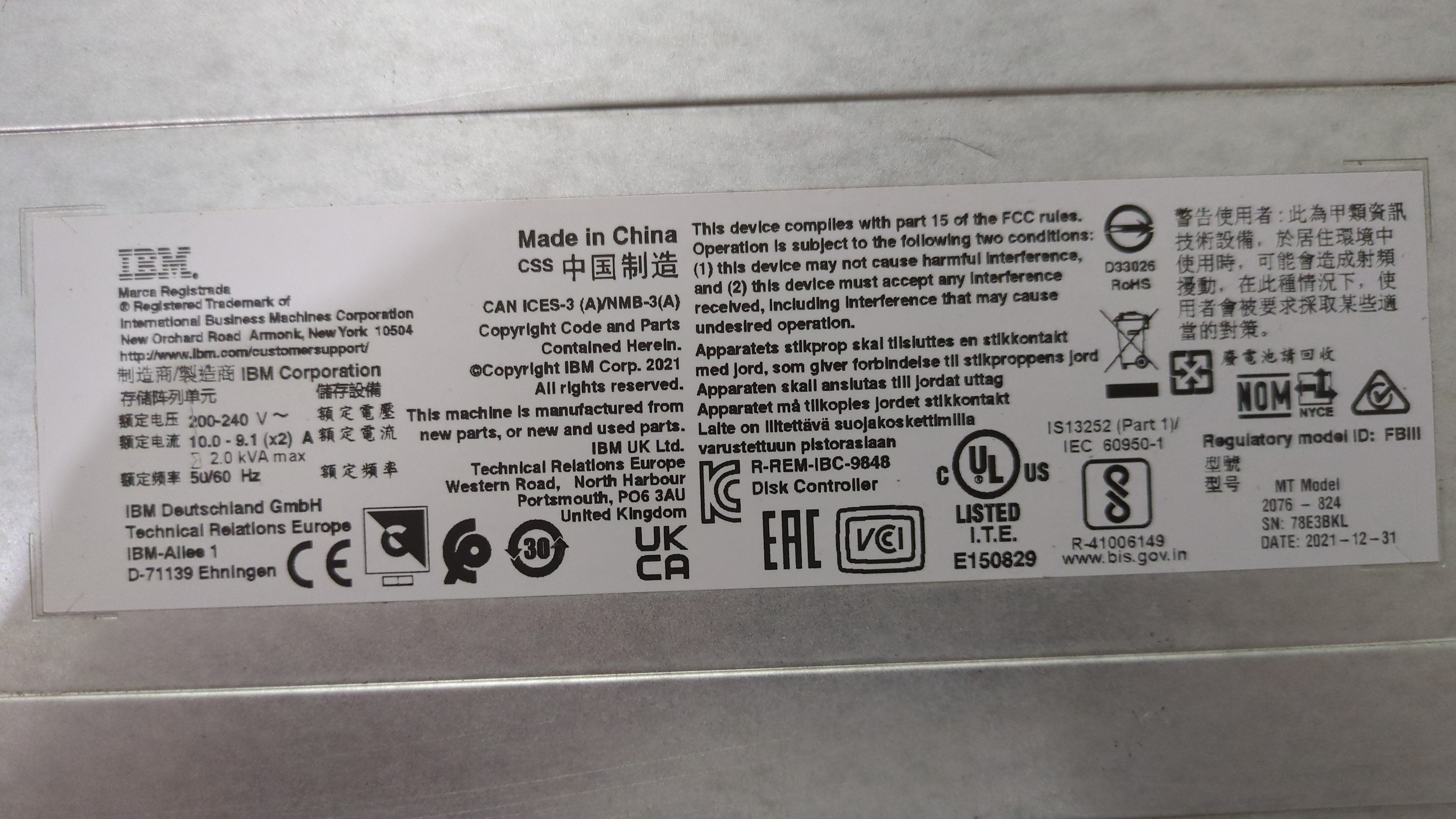 IBM 2076-824 - FlashSystem 7200 Label Detail | Alo Tech Solutions