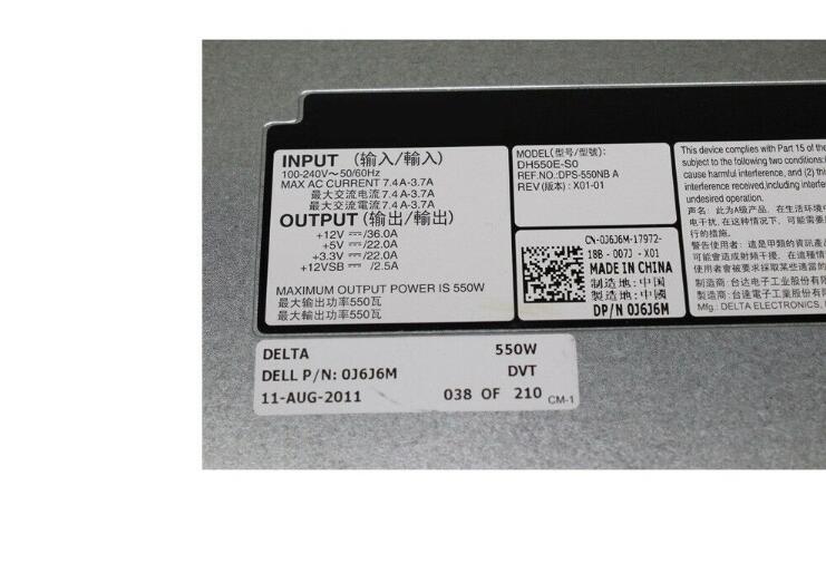 New Dell PowerEdge R420 550W Power Supply AC550E-S0 4XX1H 04XX1H CN-04XX1H - LaptopParts.ca