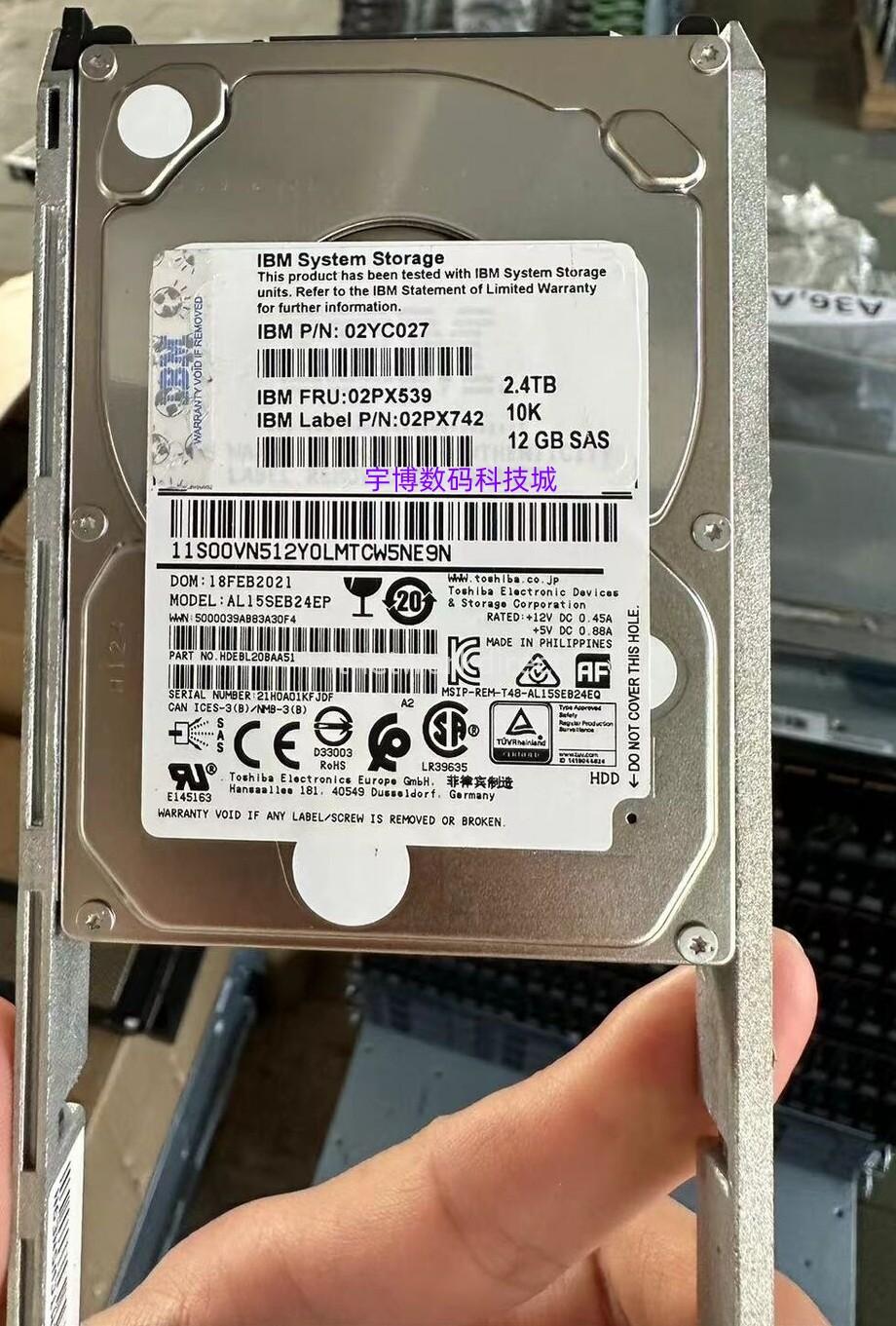 IBM 02PX539 02YC027 02PX742 2.4TB 10K SAS V5010E V5030E hard drive