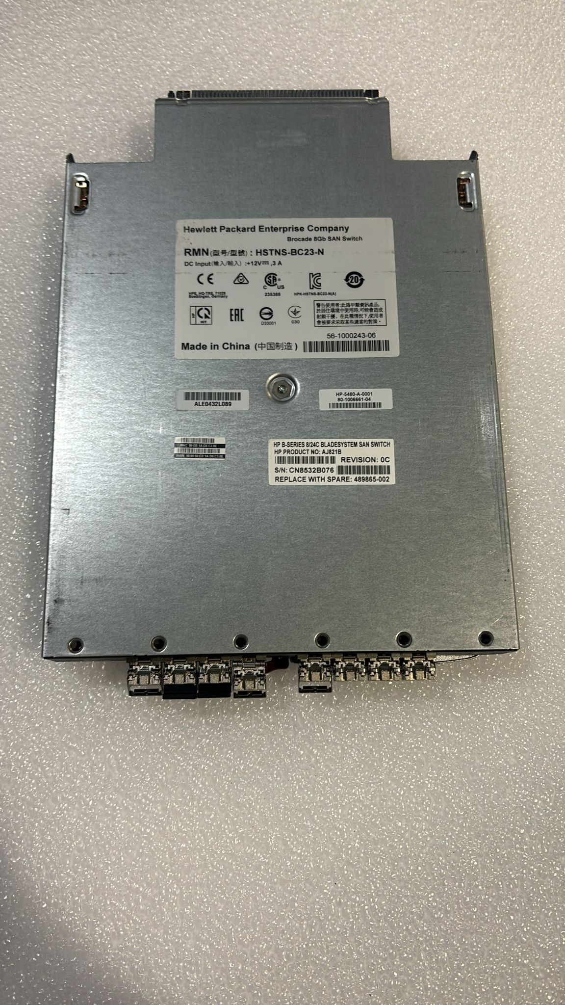 HP 489865-001 B-Series SAN Switch - Rear View | Alo Tech Solutions