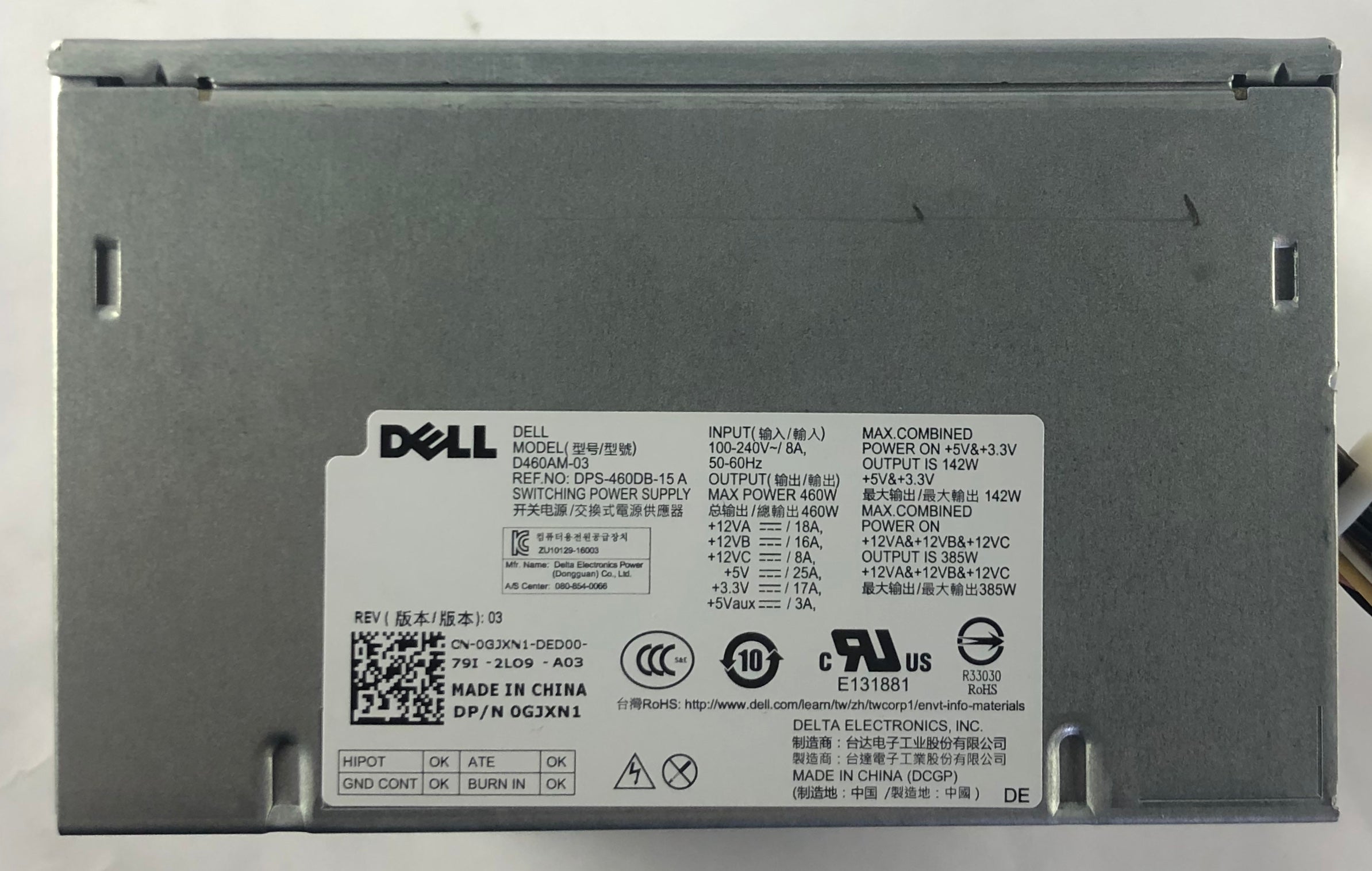 Dell XPS 8500 Desktop D460AM-03 460W Switching Power Supply- GJXN1