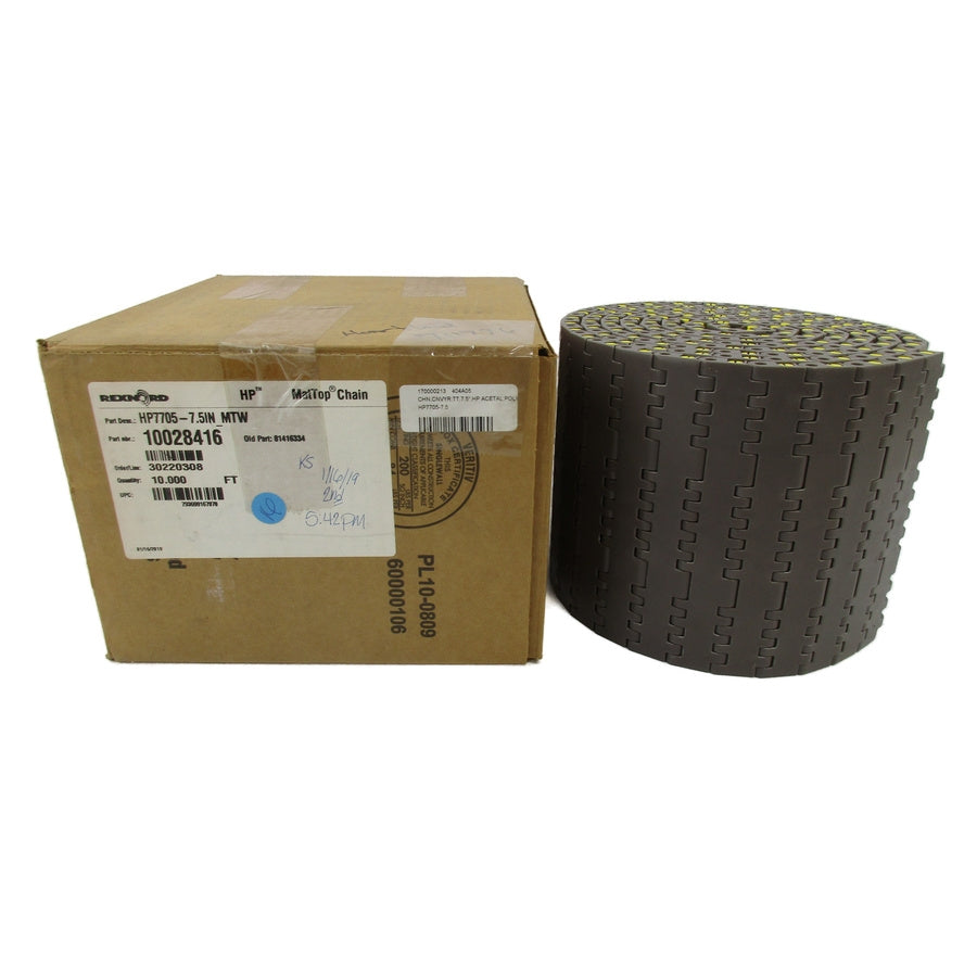 REXNORD 10028416 HP7705-7.5IN_MTW 10' NSMP