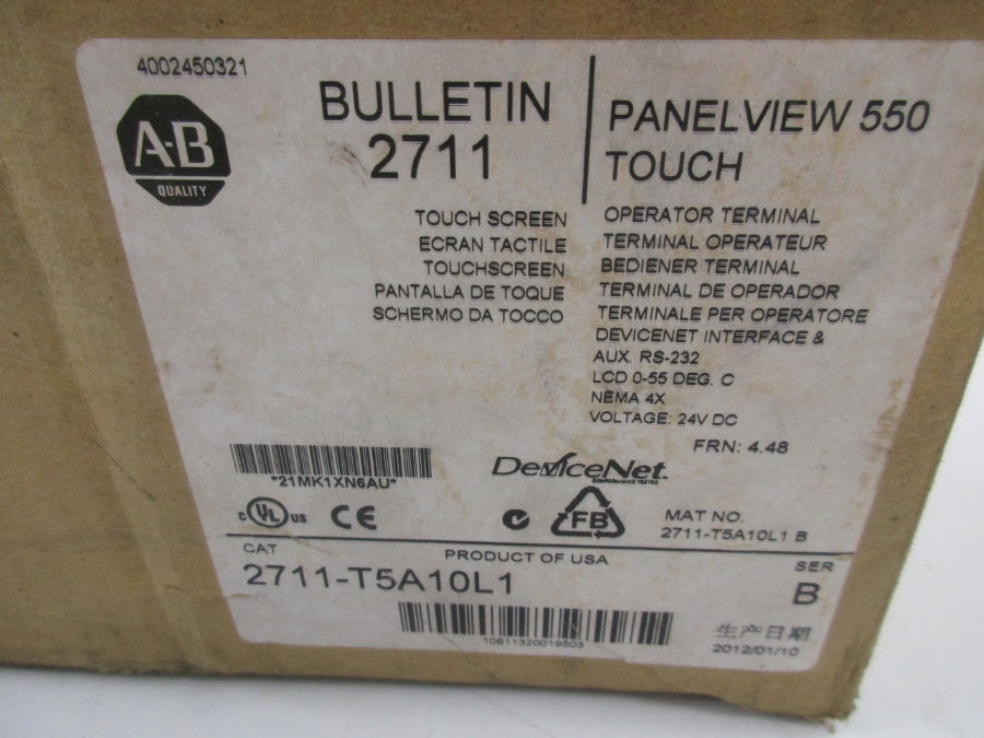 ALLEN BRADLEY 2711-T5A10L1 SER. B F/W4.48 24VDC NSMP