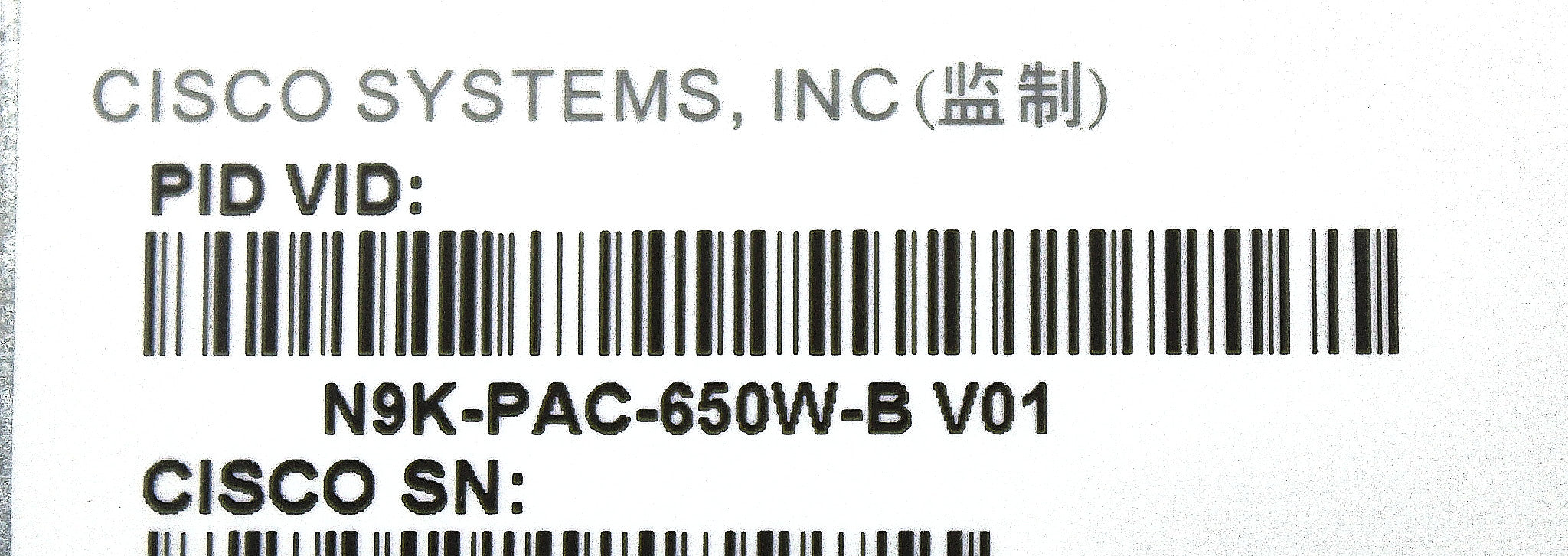 Cisco N9K-PAC-650W-B 650-W AC P/S PORT-SIDE EXHAUST