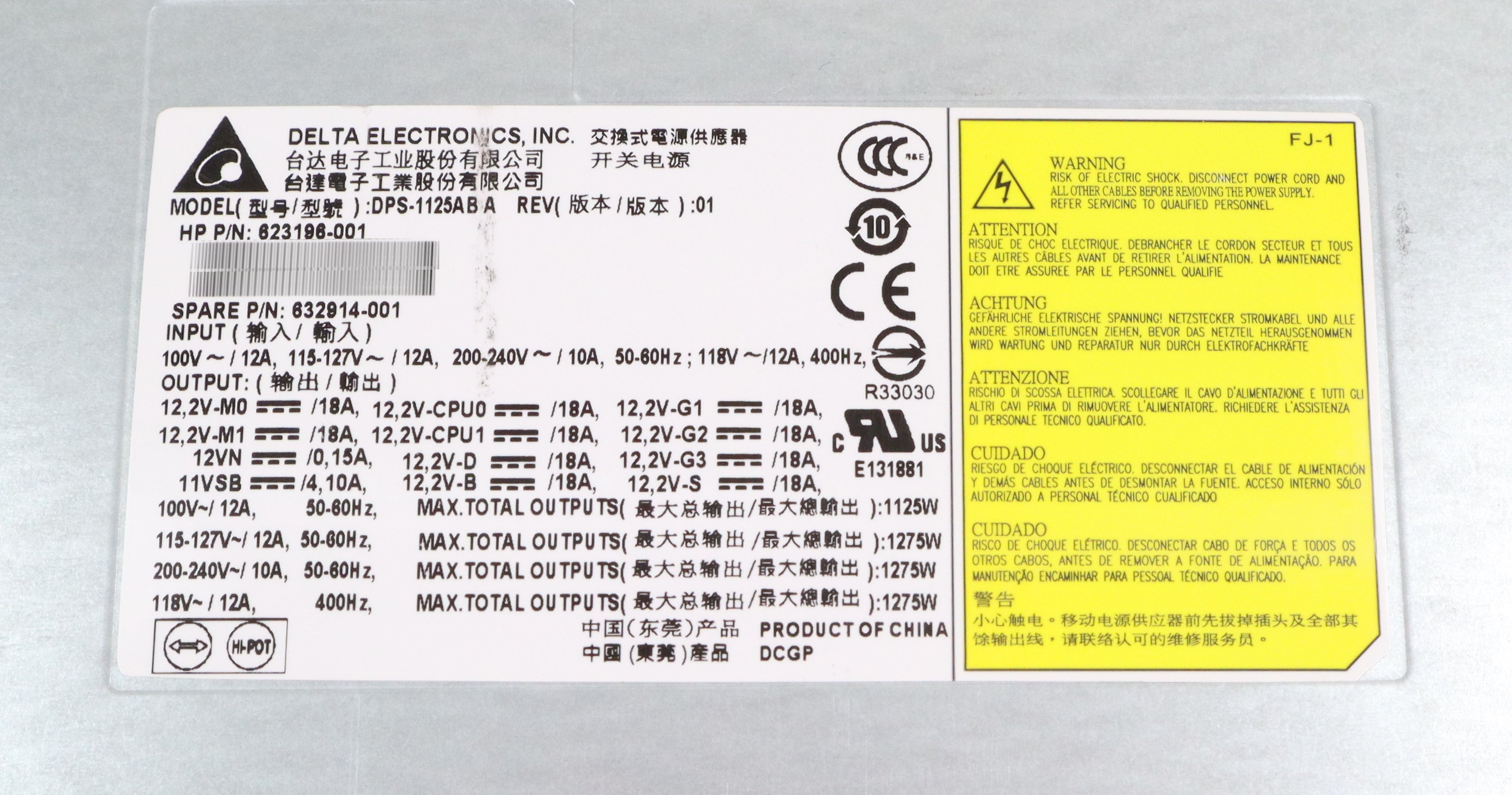 HP Z820 Workstation PSU DPS-1125AB A 623196-001 632914-001