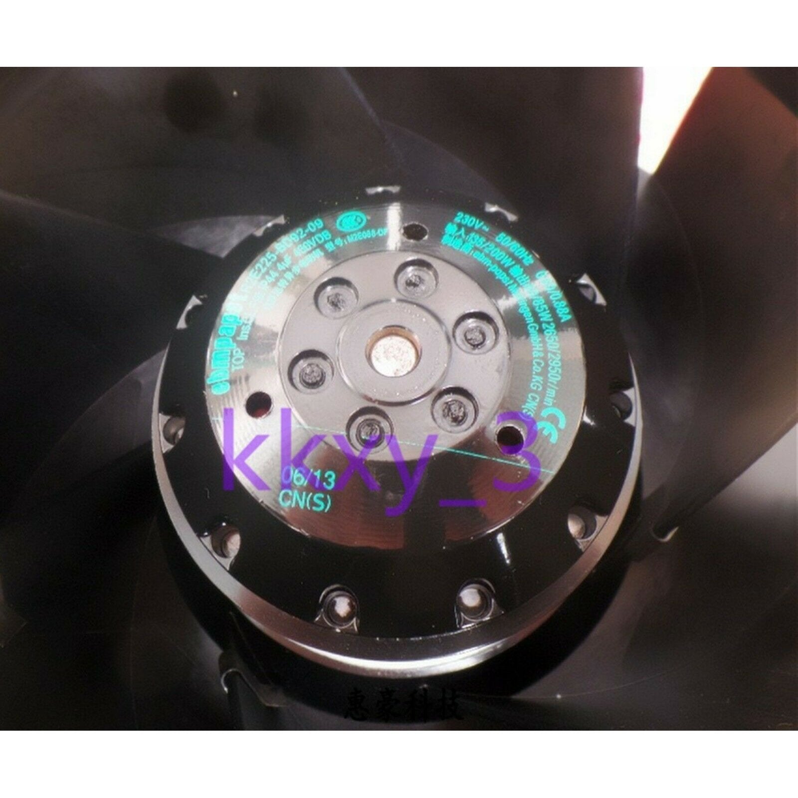 Cooler ebmpapst R2E225-BD92-09 M2E068-DF Centrifugal fan 230V ABB Inverter fan