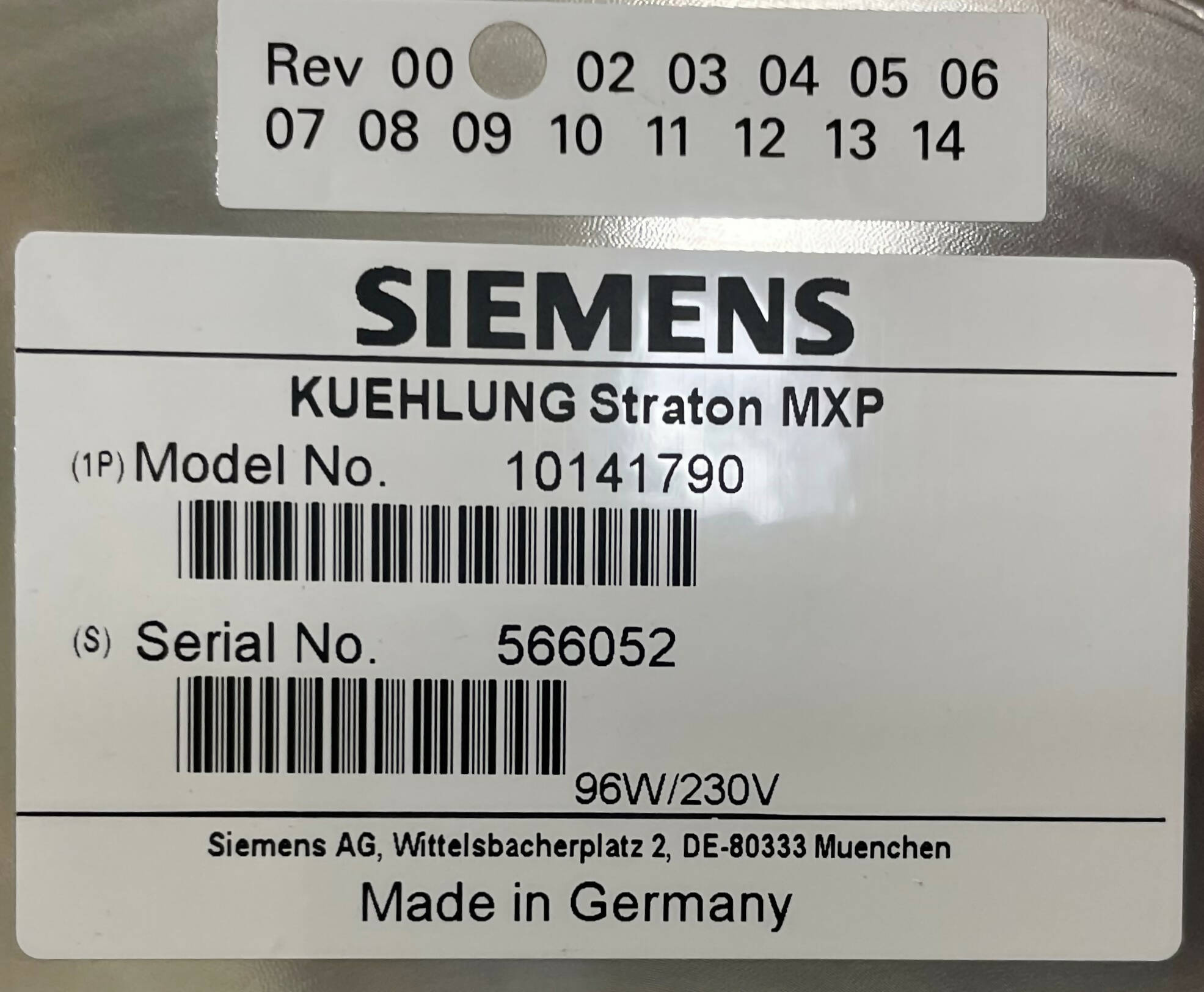 COOLING UNIT P46 (10141790 SIEMENS