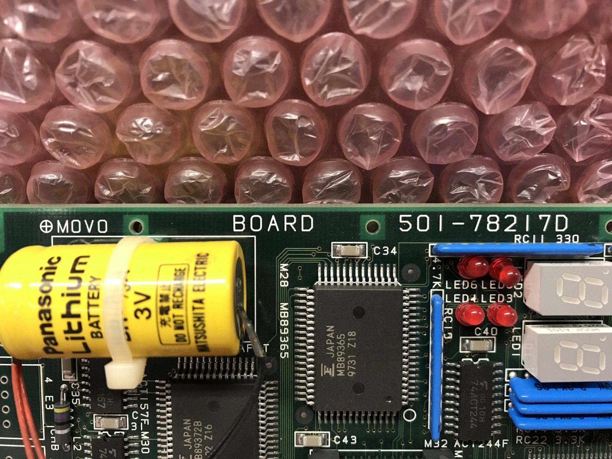 CPU- MOVO/NEXSC (501-78217D/501-78216D Shimadzu Mobile Dart