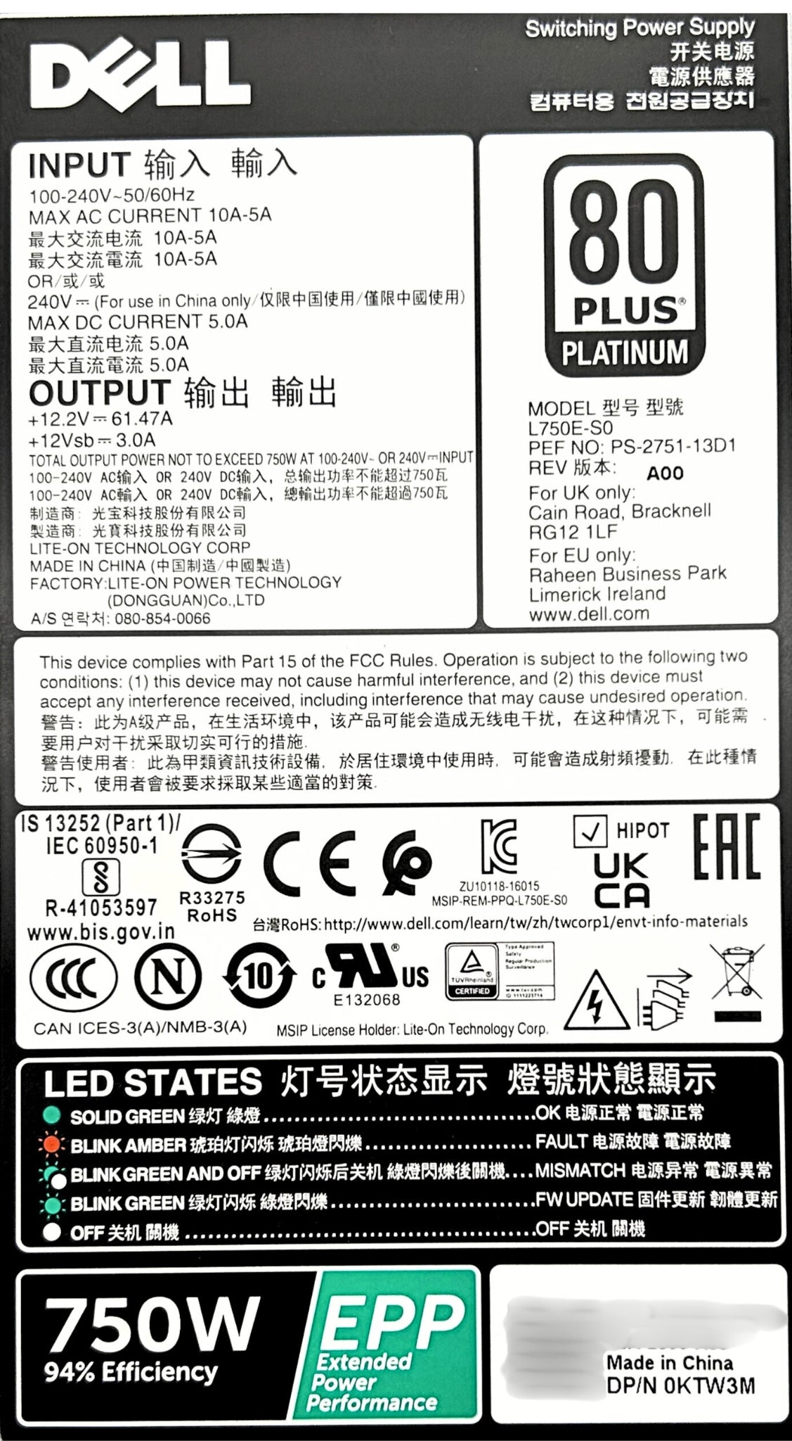 Dell KTW3M 750W Power Supply PowerEdge R730