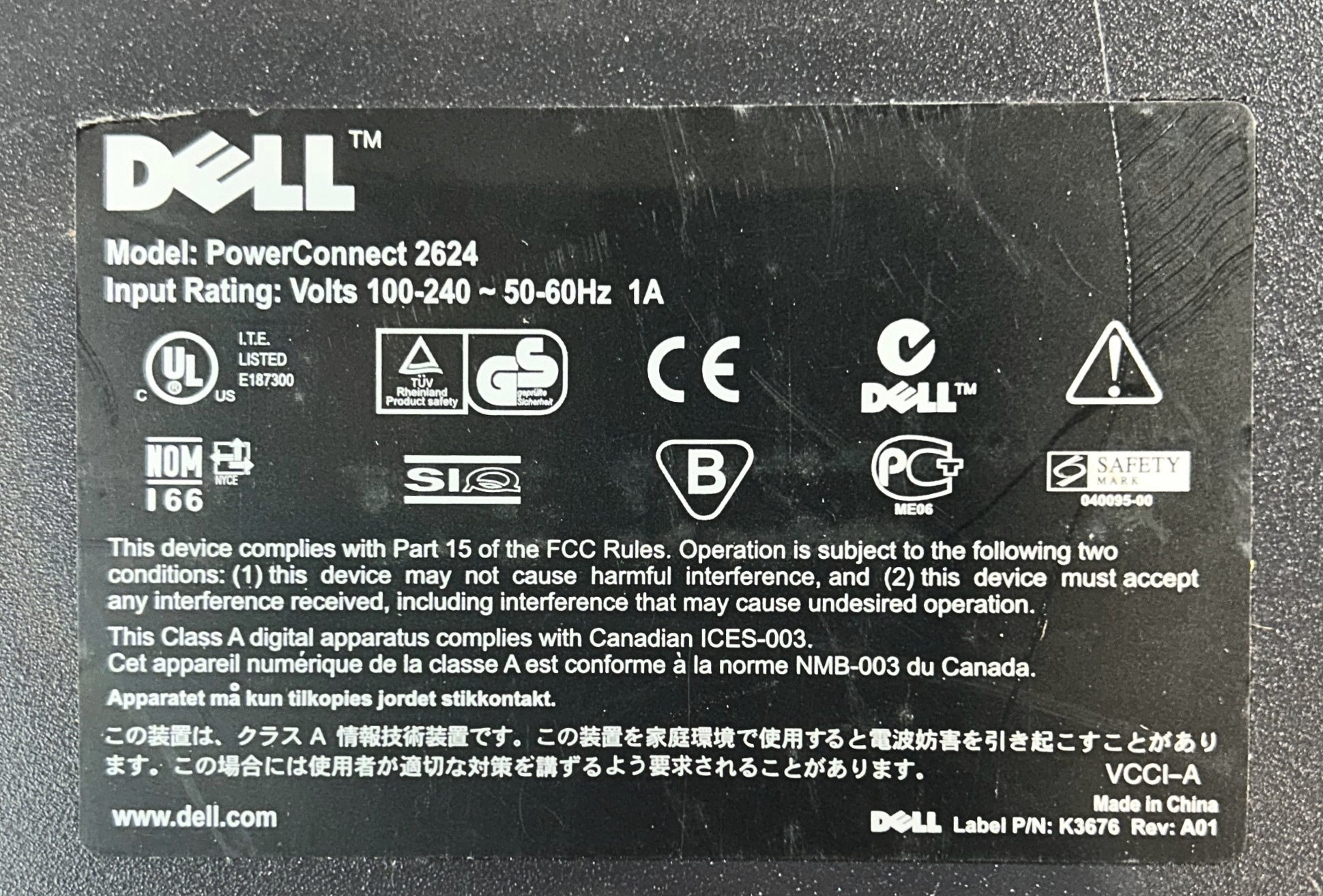 Dell PowerConnect 2624 24 Port Gigabit Managed Ethernet Switch