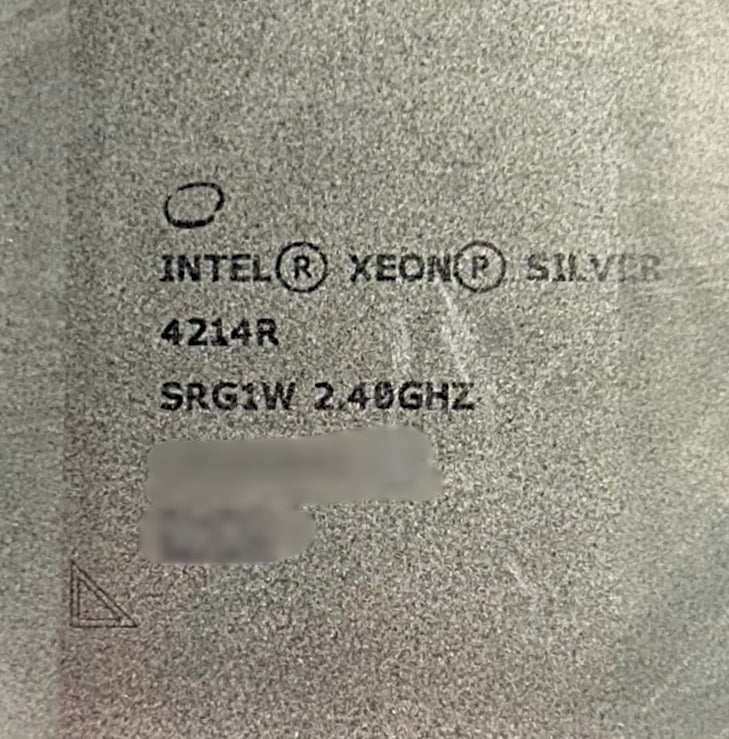Dell SRG1W 2.4GHZ/16.5MB/100W/12C, AG 4214R