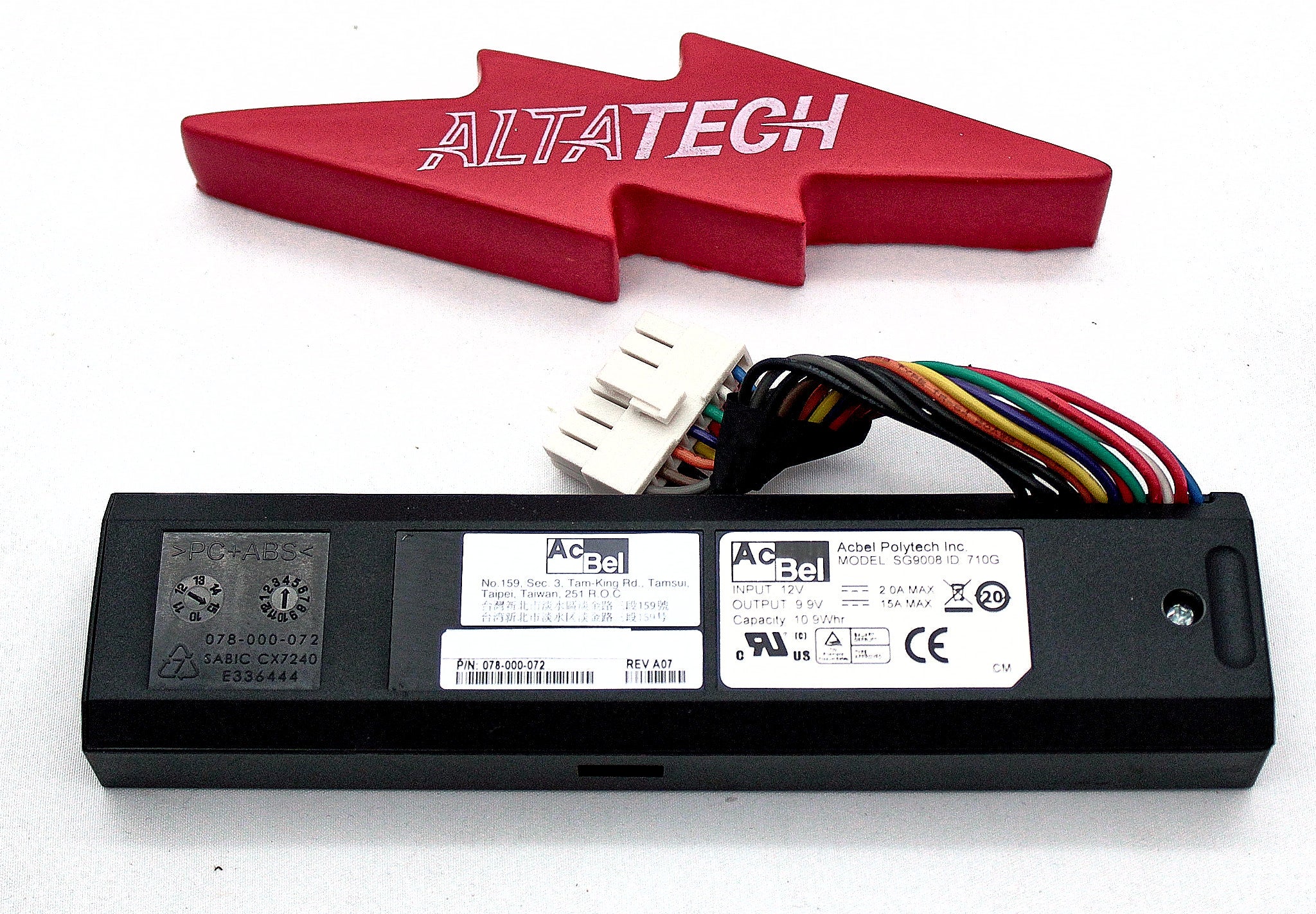 EMC 078-000-072 BBU MODULE 9.9V VNXE3100/3150
