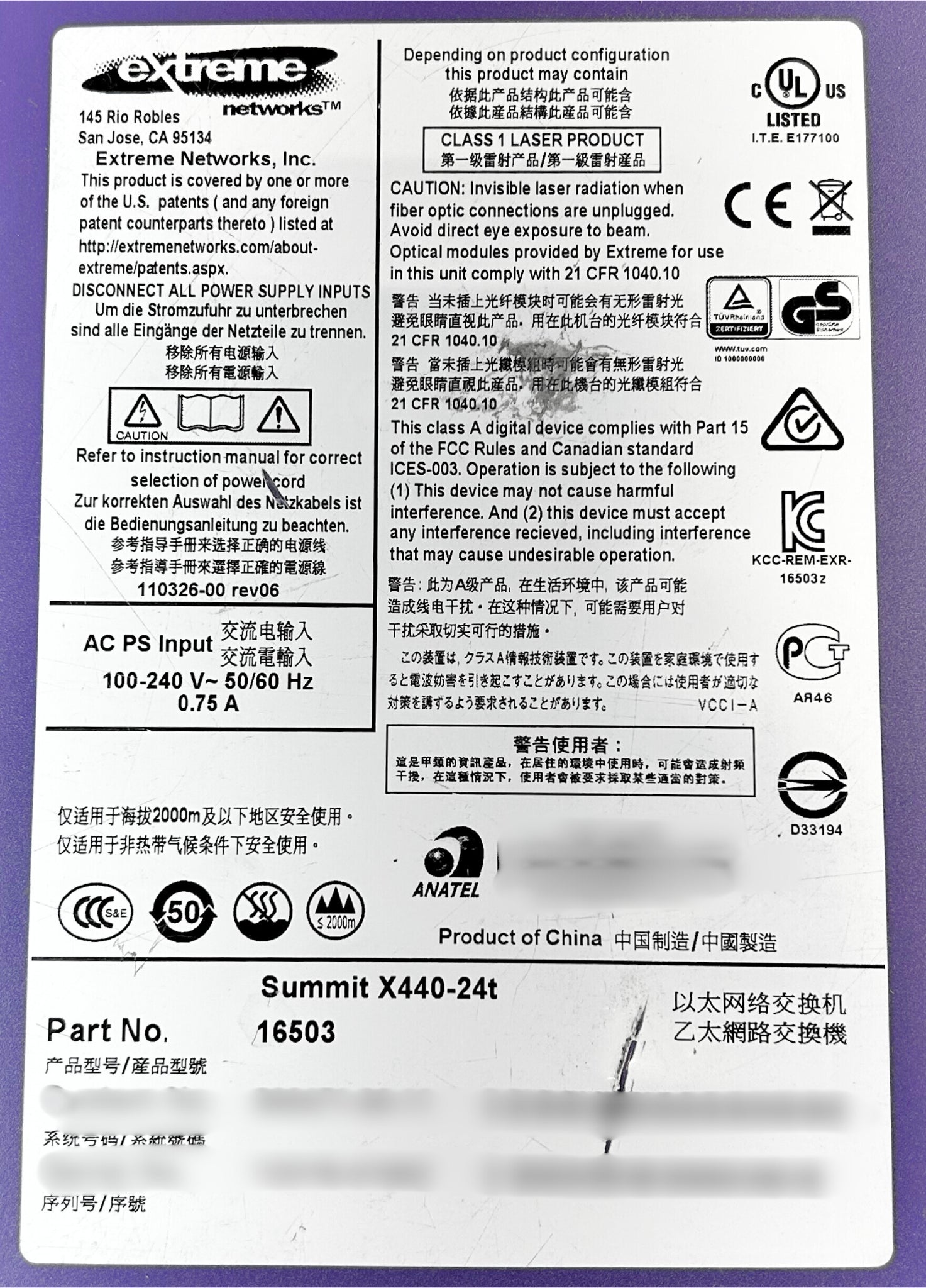 Extreme X440-24T Summit X440-24T 24x 10/100/1000BASE-T 2x SFP Ports