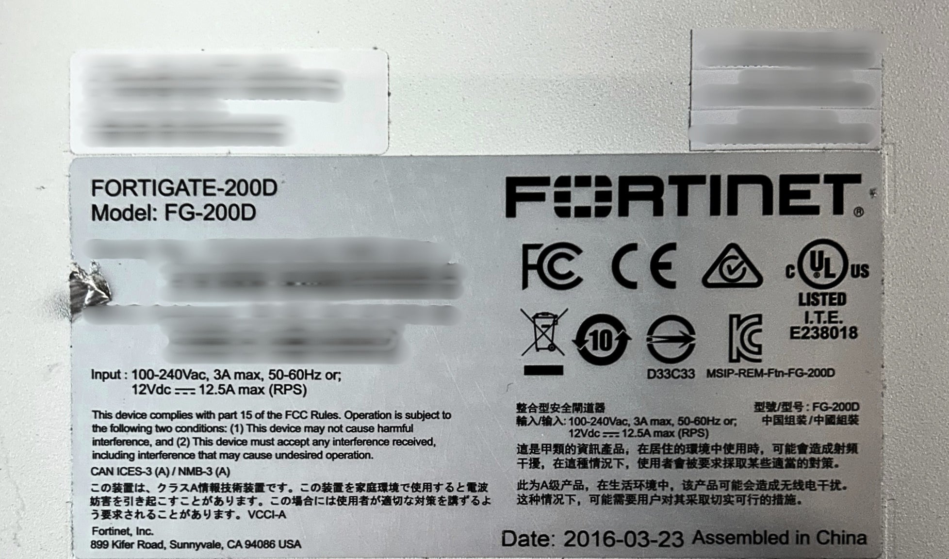 Fortinet FG-200D 16 Port Gigabit Firewall Security Appliance