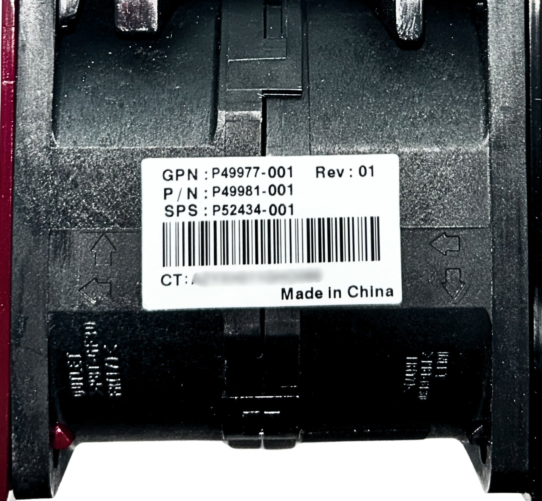 HP P52434-001 HIGH PERFORMANCE FAN FOR HPE PROLIANT DL345 G11