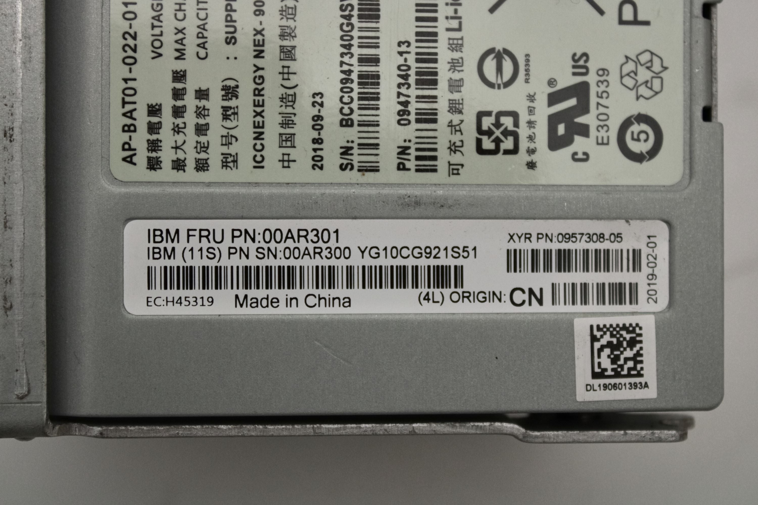 IBM 00AR301 V7000 BATTERY BACK UP