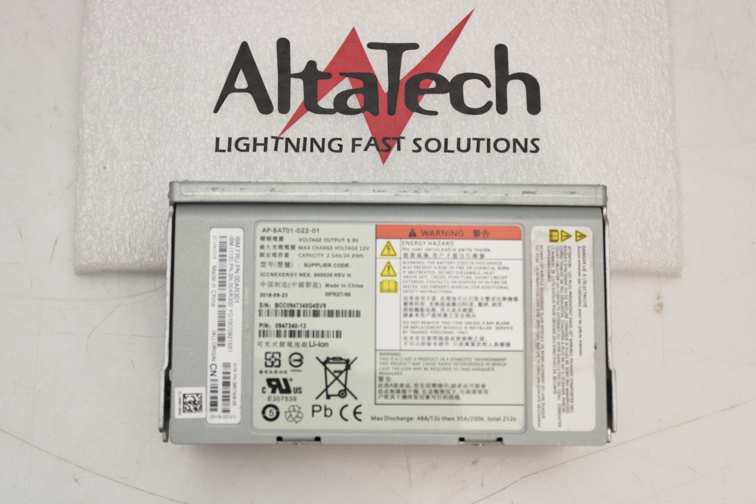 IBM 00AR301 V7000 BATTERY BACK UP