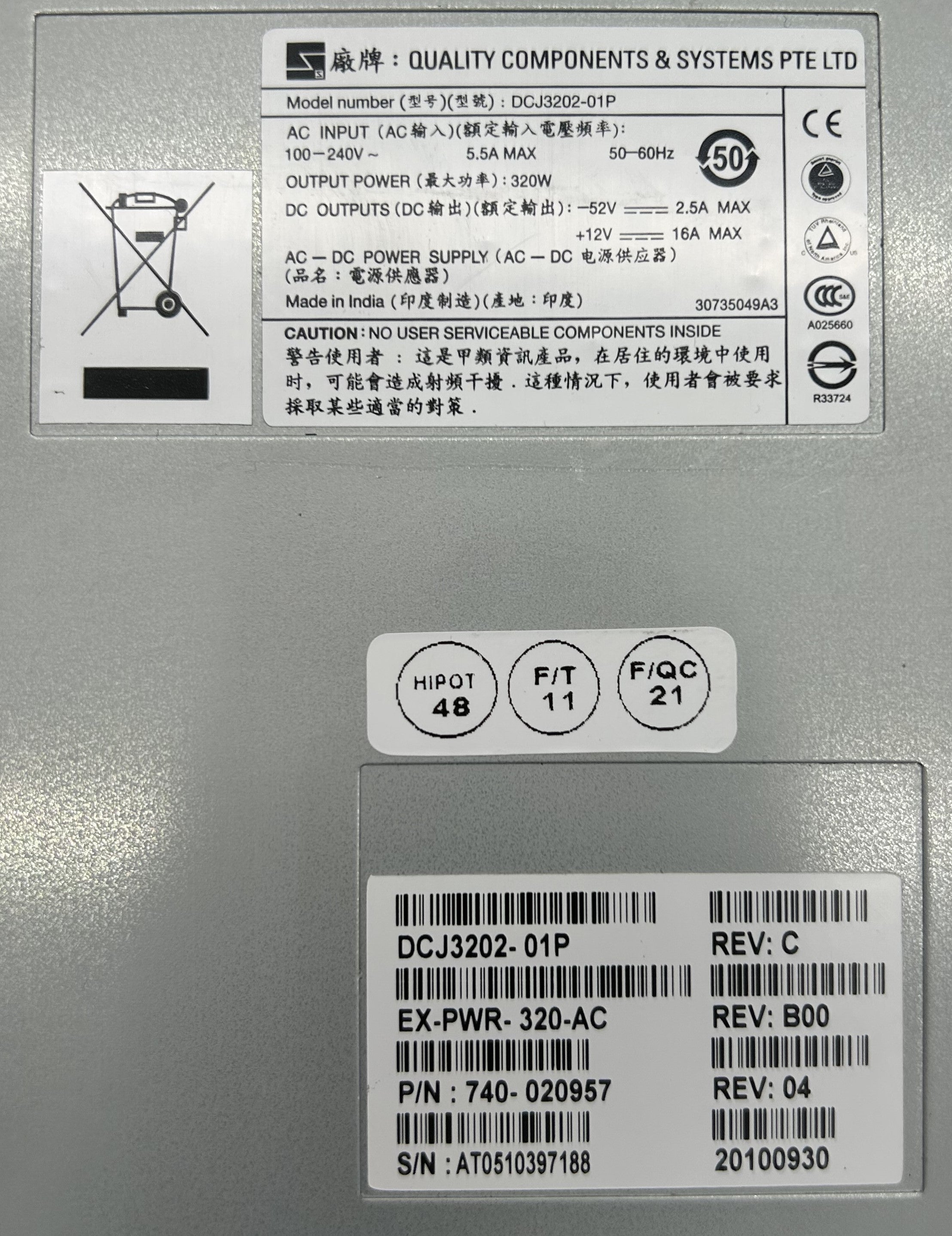 Juniper Networks EX-PWR-930-AC NOB EX4200 AND EX3200 930W AC Power Sup