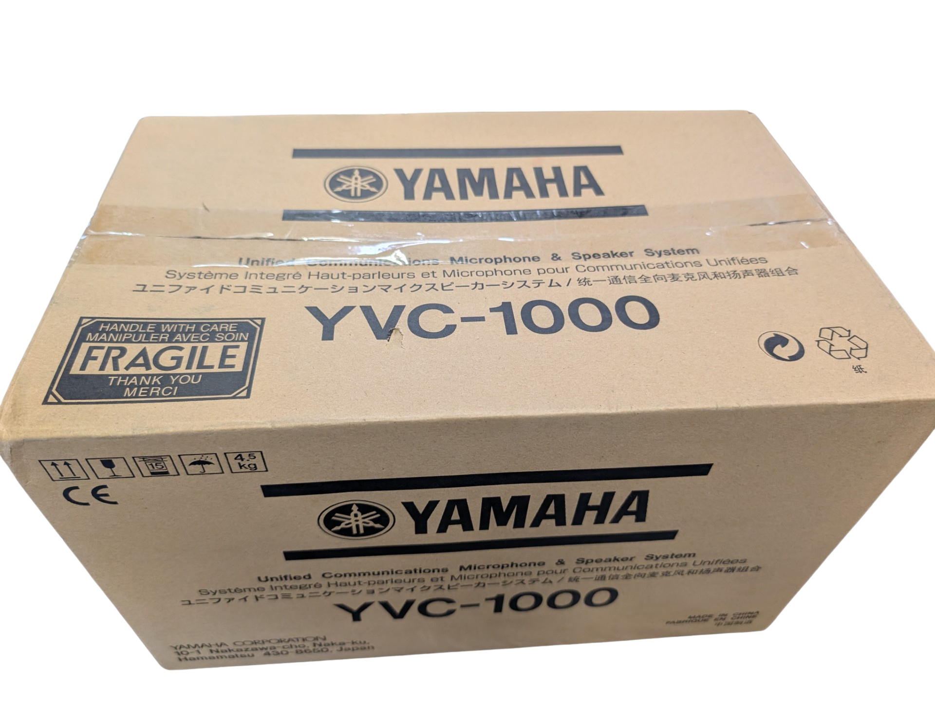 The YVC-1000 UC Web Conference Microphone and Speaker System