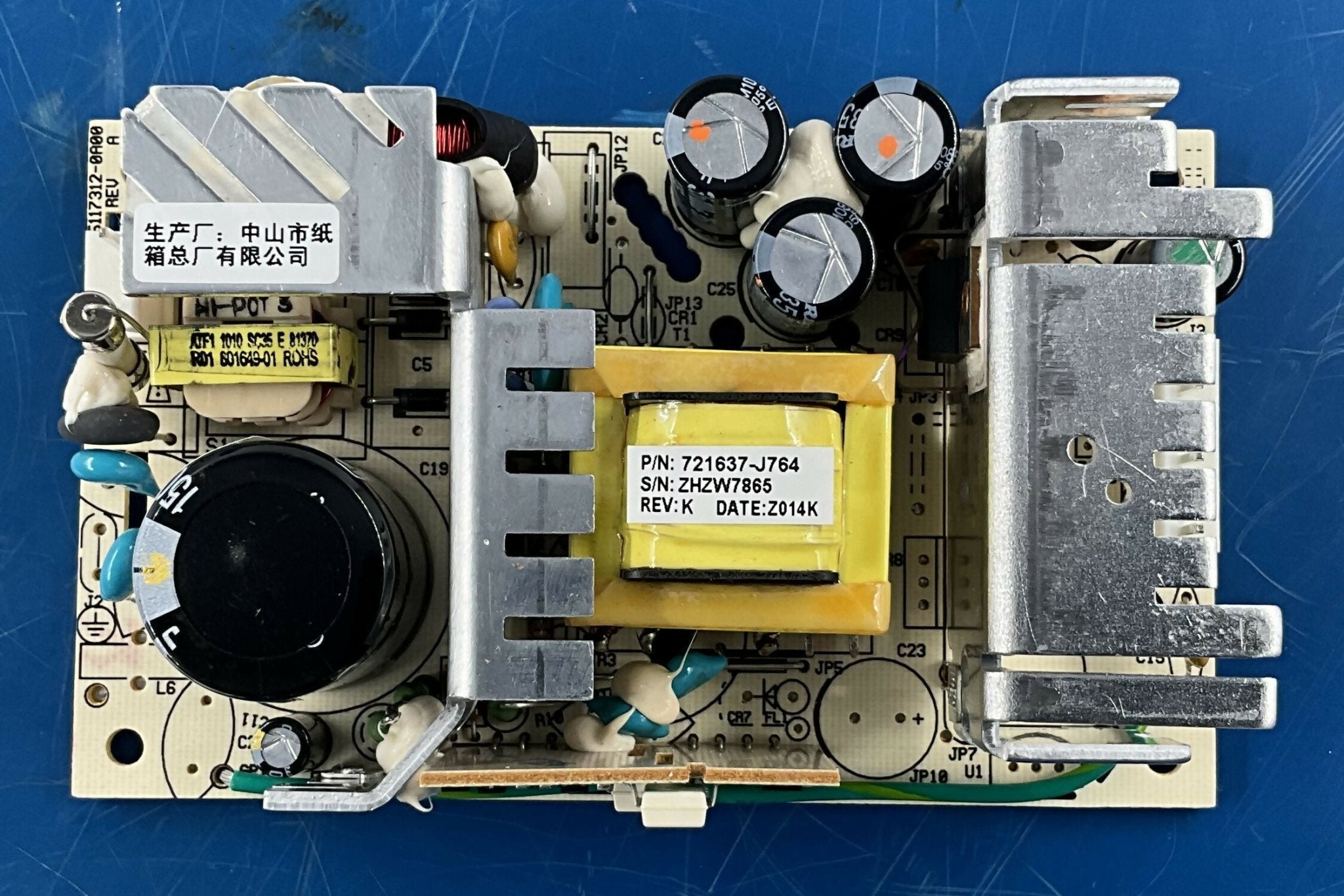 POWER SUPPLY (225928-24/NLP65-7612J GE/ARTESYN